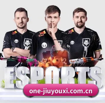 one-jiuyouxi.com.cn APP 界面