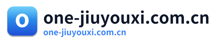 one-jiuyouxi.com.cn